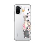 Maska Torbica Silikonska Print Skin za Xiaomi Redmi Note 10 4G/10s Cats cena 2500 din slika