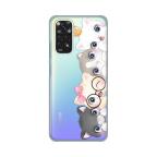Maska Torbica Silikonska Print Skin za Xiaomi Redmi Note 11/Note 11S Cats slika 1