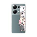 Maska Torbica Silikonska Print Skin za Xiaomi Redmi Note 13 Pro 4G (EU) Cats cena 2500 din slika