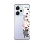 Maska Torbica Silikonska Print Skin za Xiaomi Redmi Note 13 Pro Plus (EU) Cats cena 2500 din slika