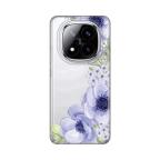 Maska Torbica Silikonska Print Skin za Xiaomi Redmi Note 14 Pro Plus Blue Roses cena 2500 din slika