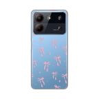 Maska Torbica Silikonska Print Skin za ZTE Blade A54 Cute Bow cena 2500 din slika