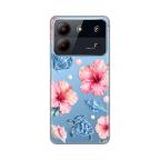 Maska Torbica Silikonska Print Skin za ZTE Blade A54 Hibiscus Sea slika 1
