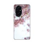 Maska Torbica Silikonska Print za Honor 200 Spring cena 2500 din slika