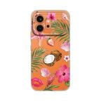 Maska Torbica Silikonska Print za Honor 600 Coconut Paradise cena 2500 din slika