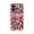 Maska Torbica Silikonska Print za Honor 600 Magnolia cena 2500 din slika