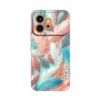 Maska Torbica Silikonska Print za Honor 600 Pastel Feathers cena 2500 din slika