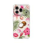 Maska Torbica Silikonska Print za Honor 600 Pro Coconut Paradise cena 2500 din slika