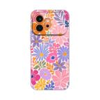 Maska Torbica Silikonska Print za Honor 600 Sunny Petals cena 2500 din slika