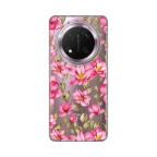 Maska Torbica Silikonska Print za Honor Magic 7 Lite Magnolia cena 2500 din slika