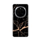 Maska Torbica Silikonska Print za Honor Magic 7 Pro All Black cena 2500 din slika