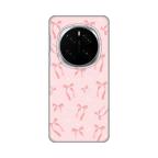 Maska Torbica Silikonska Print za Honor Magic 7 Pro Bow cena 2500 din slika