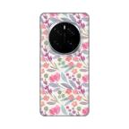 Maska Torbica Silikonska Print za Honor Magic 7 Pro Watercolor Flower cena 2500 din slika