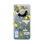 Maska Torbica Silikonska Print za Honor Magic 8 Lite Mediterranean Martini cena 2500 din slika