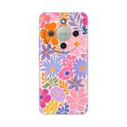 Maska Torbica Silikonska Print za Honor Magic 8 Lite Sunny Petals cena 2500 din slika