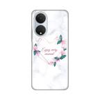 Maska Torbica Silikonska Print za Honor X7 Enjoy Every Moments cena 1000 din slika