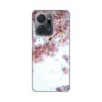 Maska Torbica Silikonska Print za Honor X7a Spring cena 2500 din slika