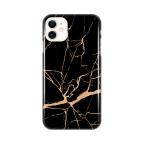 Maska Torbica Silikonska Print za iPhone 11 6.1 All Black cena 2500 din slika