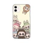 Maska Torbica Silikonska Print za iPhone 11 6.1 La Bubu cena 2500 din slika