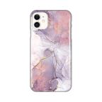 Maska Torbica Silikonska Print za iPhone 11 6.1 Pink Marble cena 2500 din slika