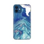 Maska Torbica Silikonska Print za iPhone 12 6.1 Blue Marble cena 2500 din slika