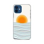 Maska Torbica Silikonska Print za iPhone 12 6.1 Sunset cena 1000 din slika