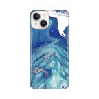 Maska Torbica Silikonska Print za iPhone 14 6.1 Blue Marble cena 1000 din slika