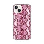 Maska Torbica Silikonska Print za iPhone 14 6.1 Pink Snake cena 1000 din slika