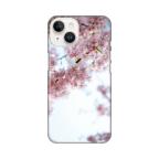 Maska Torbica Silikonska Print za iPhone 14 6.1 Spring cena 2500 din slika