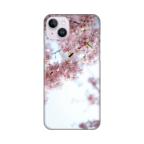Maska Torbica Silikonska Print za iPhone 14 Plus 6.7 Spring cena 1000 din slika