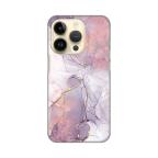 Maska Torbica Silikonska Print za iPhone 14 Pro 6.1 Pink Marble cena 1000 din slika
