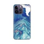 Maska Torbica Silikonska Print za iPhone 14 Pro Max 6.7  Blue Marble cena 1000 din slika