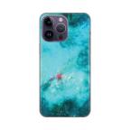 Maska Torbica Silikonska Print za iPhone 14 Pro Max 6.7 Marbel Sky cena 1000 din slika