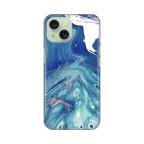 Maska Torbica Silikonska Print za iPhone 15 6.1 Blue Marble cena 2500 din slika