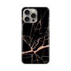 Maska Torbica Silikonska Print za iPhone 15 Pro Max 6.7 All Black cena 2500 din slika