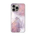 Maska Torbica Silikonska Print za iPhone 15 Pro Max 6.7 Pink Marble cena 2500 din slika
