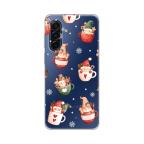 Maska Torbica Silikonska Print za Samsung A175F Galaxy A17 Ho Ho Ho cena 2500 din slika