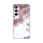 Maska Torbica Silikonska Print za Samsung A356B Galaxy A35 5G Spring cena 2500 din slika