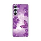 Maska Torbica Silikonska Print za Samsung A556B Galaxy A55 5G Butterfly And Flowers cena 2500 din slika