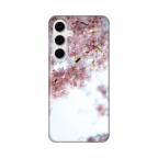 Maska Torbica Silikonska Print za Samsung S721B Galaxy S24 Fe Spring cena 2500 din slika