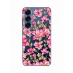 Maska Torbica Silikonska Print za Samsung S931B Galaxy S25 Magnolia cena 2500 din slika