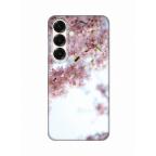 Maska Torbica Silikonska Print za Samsung S931B Galaxy S25 Spring cena 2500 din slika