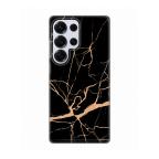 Maska Torbica Silikonska Print za Samsung S938B Galaxy S25 Ultra All Black cena 2500 din slika