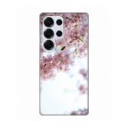 Maska Torbica Silikonska Print za Samsung S938B Galaxy S25 Ultra Spring cena 2500 din slika