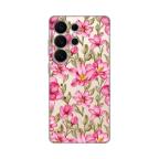 Maska Torbica Silikonska Print za Samsung S948B Galaxy S26 Ultra Magnolia cena 2500 din slika