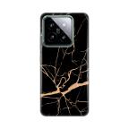 Maska Torbica Silikonska Print za Xiaomi 14 All Black cena 1000 din slika