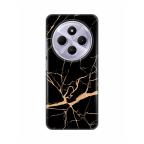 Maska Torbica Silikonska Print za Xiaomi Redmi 14C/Redmi A4 All Black cena 2500 din slika