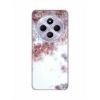 Maska Torbica Silikonska Print za Xiaomi Redmi 14C/Redmi A4 Spring cena 2500 din slika