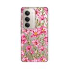Maska Torbica Silikonska Print za Xiaomi Redmi 15 4G Magnolia cena 2500 din slika
