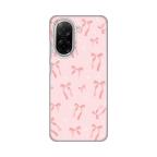 Maska Torbica Silikonska Print za Xiaomi Redmi A5(173mm) Bow cena 2500 din slika